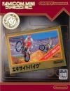 Famicom Mini 04 - Excitebike